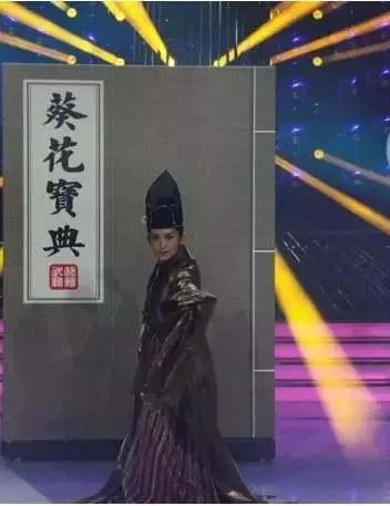 谢娜真的是靠何炅撑起来的吗？