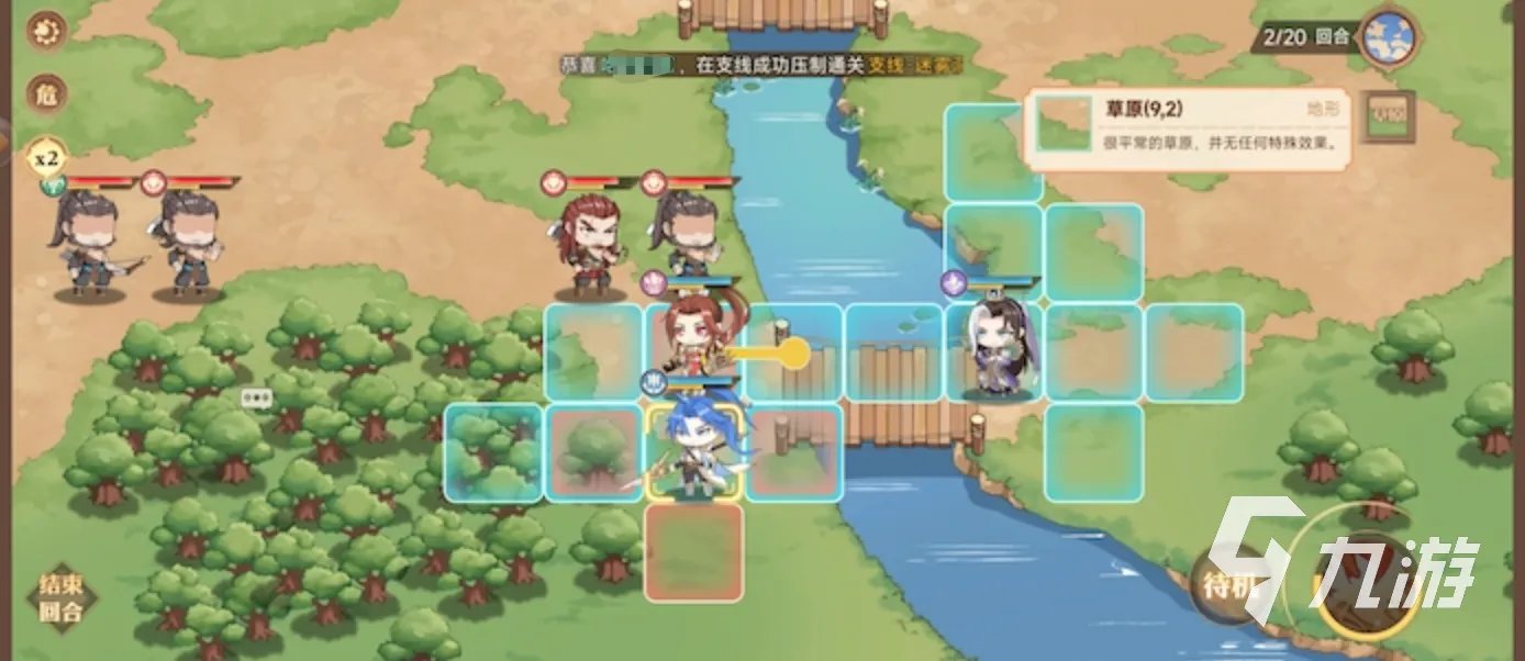 三国志赵云传图文攻略 新手入门玩法介绍