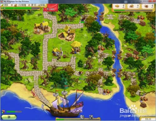 我的公主王国1—第1.11关攻略