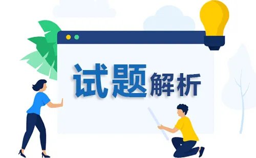 什么起义是从进攻大城市转到向农村进军