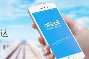 比较好用的免费网络电话？