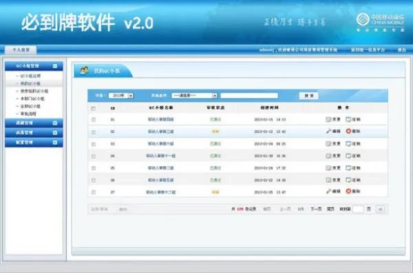小型美发店开业活动怎么搞