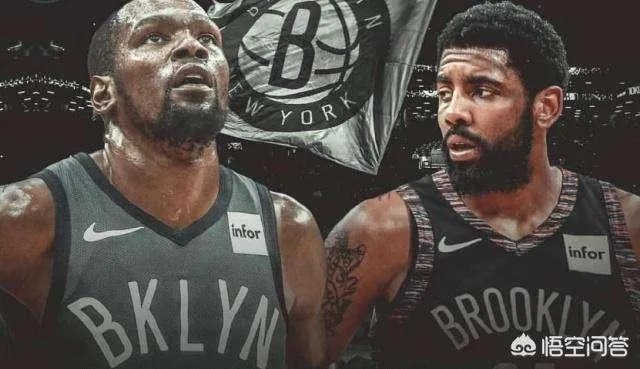 杜兰特联合欧文，生涯联手了三大超级控卫，哪一个对他帮助最大？