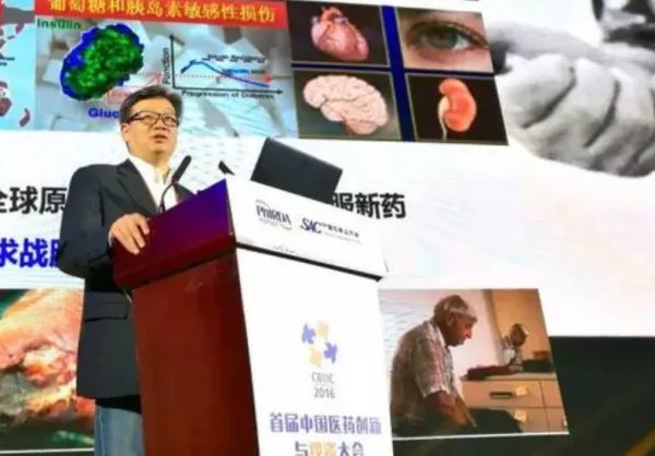 张江糖尿病新药获许可证，此药能彻底医治糖尿病吗？