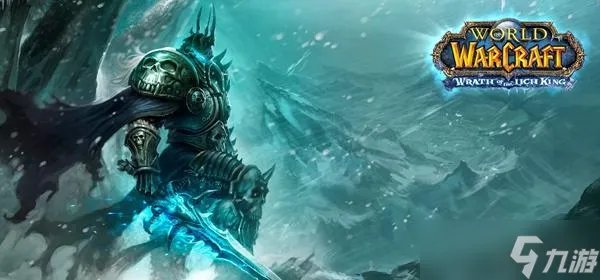 《魔兽世界》wlk我们可以重建它黑铁条位置介绍