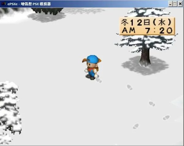 牧场物语 力之果实的得到方法