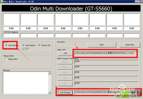 三星S5660最全刷机教程