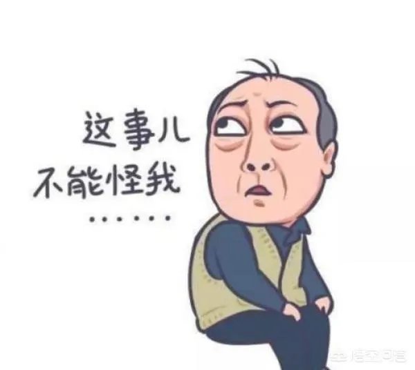 生活当中真的有苏大强这样的父亲吗？