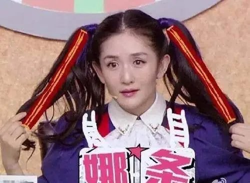 谢娜真的是靠何炅撑起来的吗？
