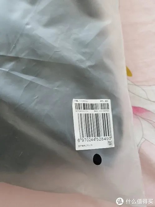 使用测评：2018，你帅你先穿，90分轻薄羽绒服