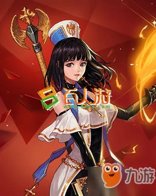 《dnf》巫女桔梗获取攻略 巫女桔梗怎么得