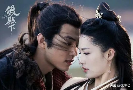 《狼殿下》大概什么时候播出呢？