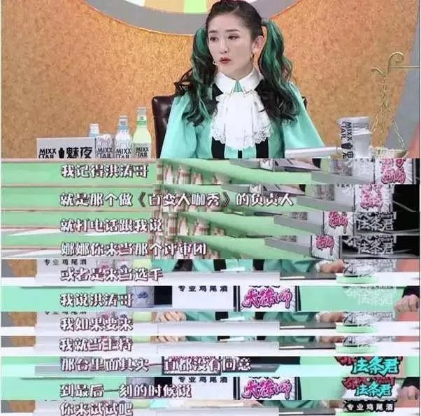 谢娜真的是靠何炅撑起来的吗？