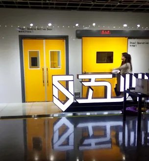 2017年3月4日美心工厂一日游