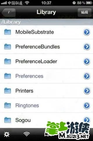 至尊秘籍 《逆转三国》攻略之如何修改存档