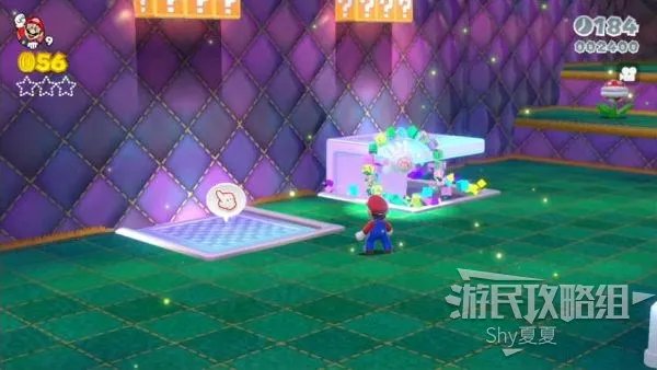 《超级马里奥3D世界》图文流程攻略 全星星、印章收集