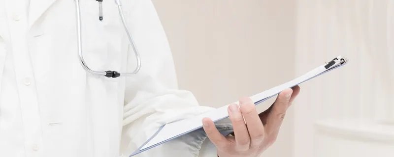 军医大学录取分数线