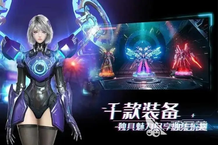 新网游排行榜推荐2023 新版人气最高手游手机版有什么