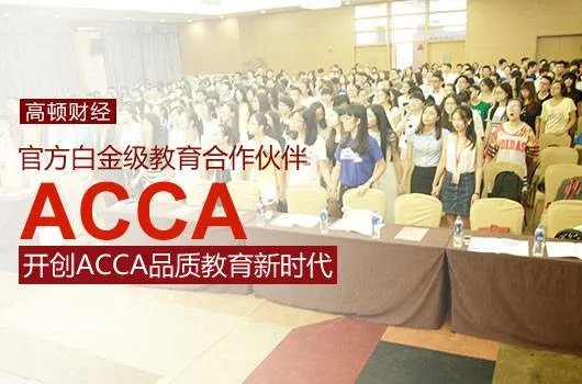 会计专业，是云南大学好？还是云南财经大学好？