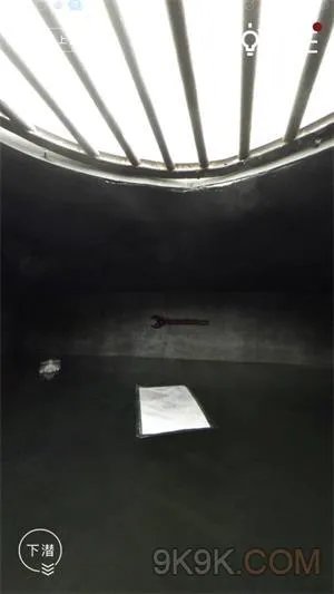 记忆重构第一章通关攻略