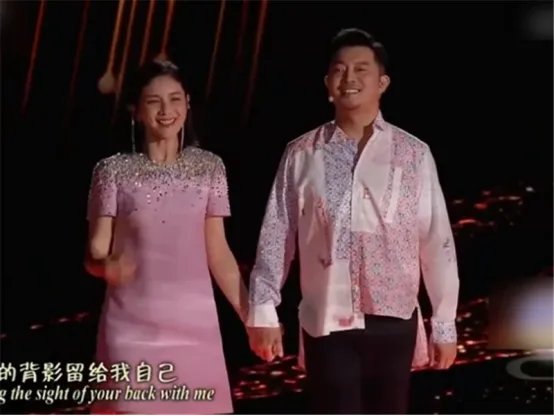 胡可回应沙溢系错扣子