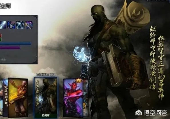 RNG夺冠后英雄联盟官方会举办庆祝活动吗？会免费领皮肤吗？