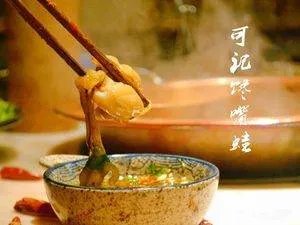 长春特色饭店有哪些?