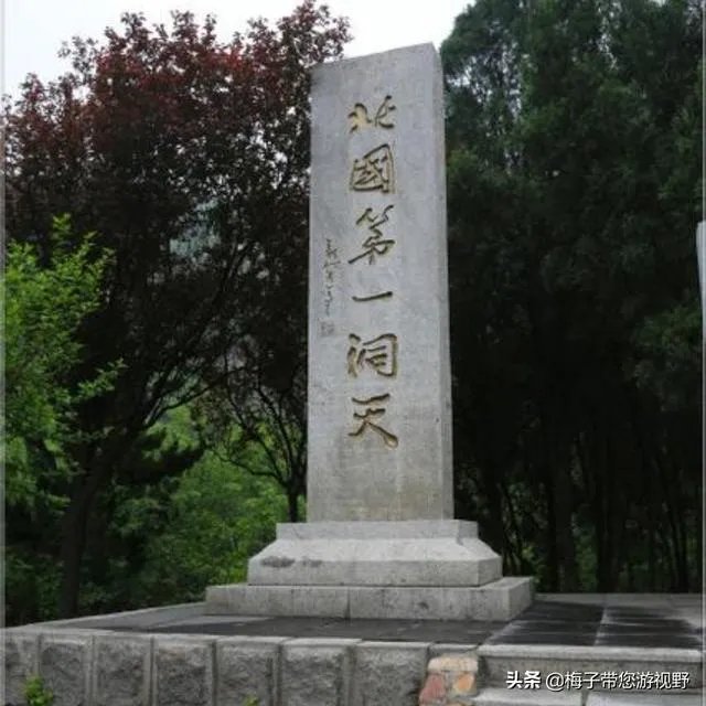 一日游去哪里好玩?