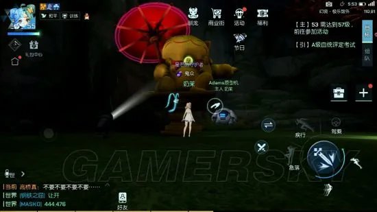 龙族幻想声之绊铃铛声攻略 异闻任务声之绊完成方法