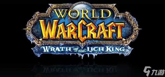 魔兽世界暮光高地在哪里 暮光高地任务流程