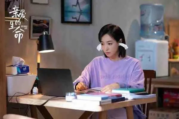 宋茜发长文告别《亲爱的生命》，这部剧中的她演技有哪些突破？