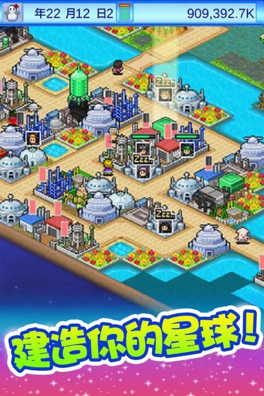 不要流量的游戏排行榜前十名推荐2021 无需连网络游戏大全