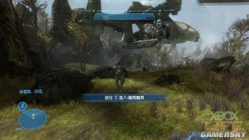 《光环:致远星》传奇难度图文流程攻略