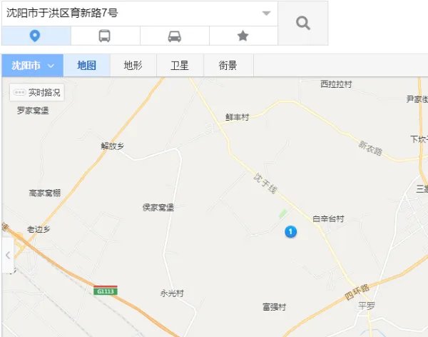 辽宁省女子监狱在哪？