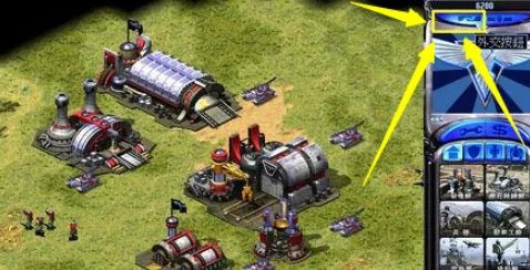 红色警戒2共和国之辉在无线网络下怎么联机？