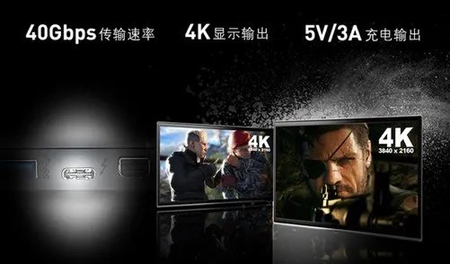 真正适合游戏的笔记本 就这么几个！