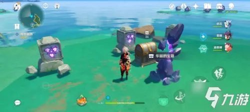 《原神》踏鞴砂机关解密方法 踏鞴砂任务怎么玩大全