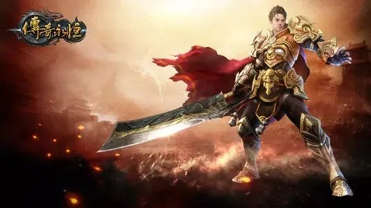 超变传奇私服游戏推荐 这几款不容错过