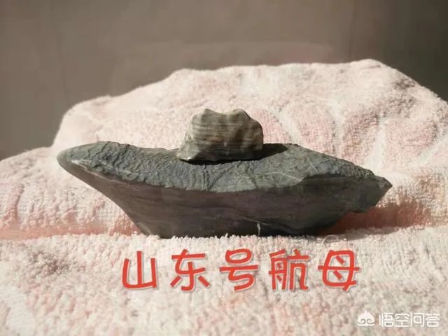 海军70周年庆给你带来什么感受？