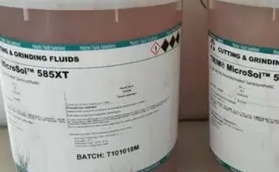 切削液厂家