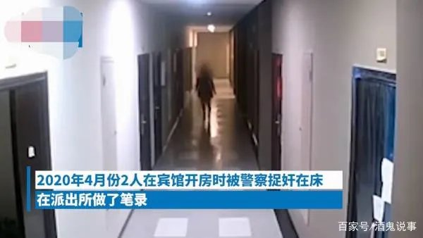 长春 29中 天涯论坛