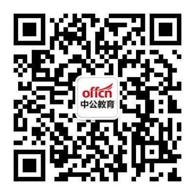 2018广东广州市黄埔区红山街公开招聘工作人员3人公告
