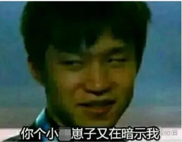 EDG的银龙骑士团——圣枪哥终于拿到了他的圣枪