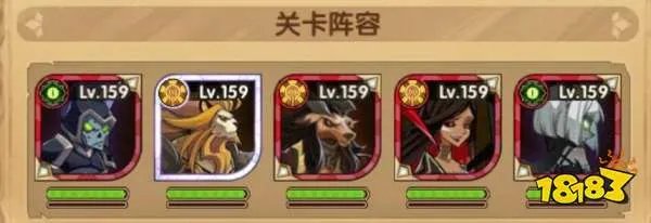 剑与远征破碎之墟通关攻略 破碎之墟打法阵容