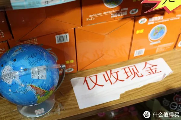 北京天文馆游览全攻略