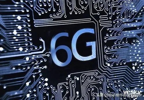 我国的6G研发现在处于什么阶段了？