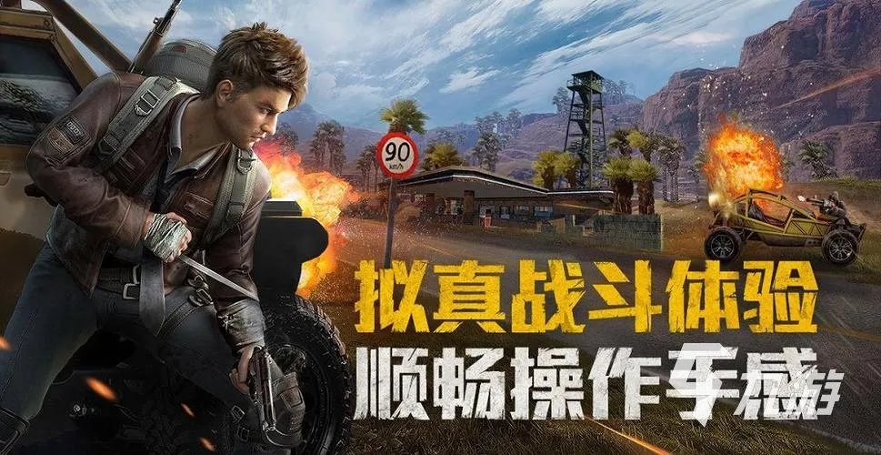 可以下车的游戏有哪些 可以自由开车的游戏分享2023