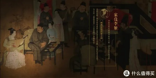 故宫出品的7个好玩有趣应用，让人怦然心动、流连忘返！