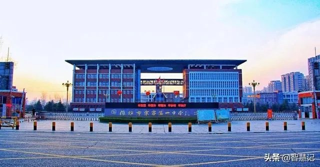 2020寒亭一中初中部招生简章？