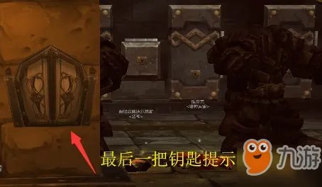 《魔兽世界怀旧服》黑石深渊怎么打 黑石深渊打法攻略